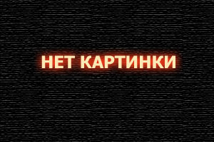 Видео - как сделать свисток из глины
